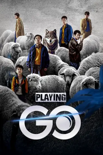 Постер к сериалу "Играя в го" #1486823