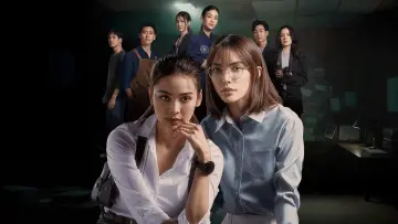 Задник к сериалу "Петрикор" #1494211