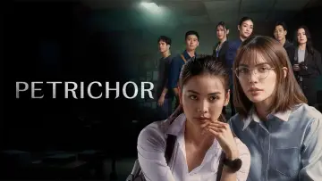Задник к сериалу "Петрикор" #1494213