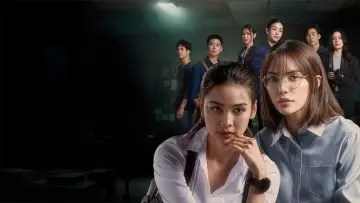 Задник к сериалу "Петрикор" #1494215