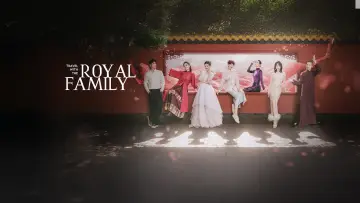 Задник к сериалу "焕新环游传" #1606088