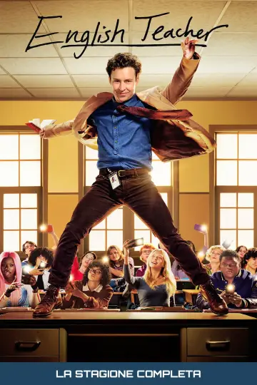 Постер к сериалу "Учитель английского" #1756956