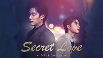 Задник к сериалу "นี่ไม่รู้จริงๆ เหรอว่ารัก" #1669050
