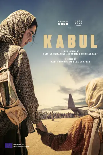 Постер к сериалу "Кабул" #1440441