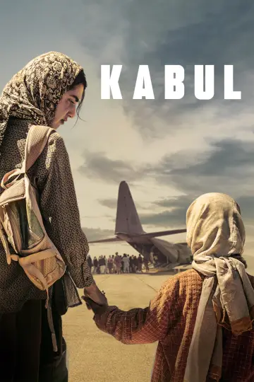 Постер к сериалу "Кабул" #1600944
