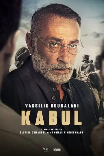 Постер к сериалу "Кабул" #1667294