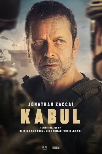 Постер к сериалу "Кабул" #1667298