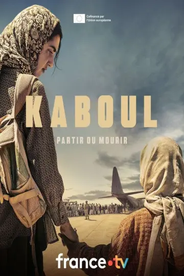 Постер к сериалу "Кабул" #1755607