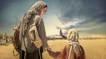 Задник к сериалу "Кабул" #1819289