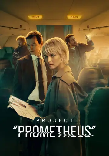 Постер к сериалу "Прометей" #1506657