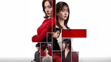 Задник к сериалу "Скандал" #1561833