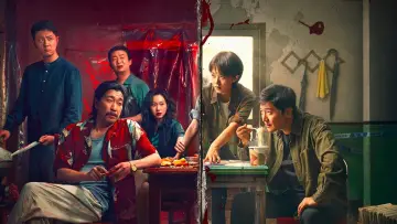 Задник к сериалу "Уплывая прочь" #1482046