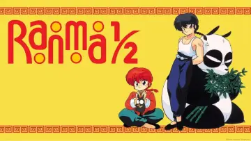 Задник к сериалу "Ranma1/2" #1275207