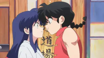 Задник к сериалу "Ranma1/2" #1275214