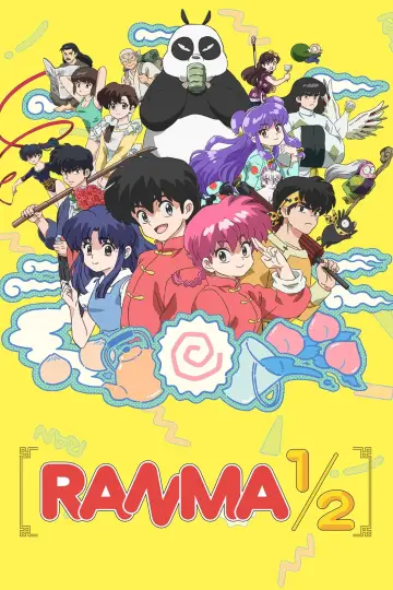 Постер к сериалу "Ranma1/2" #1275229