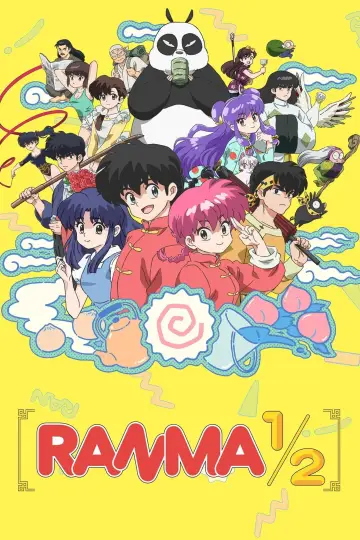 Постер к сериалу "Ranma1/2" #1275230