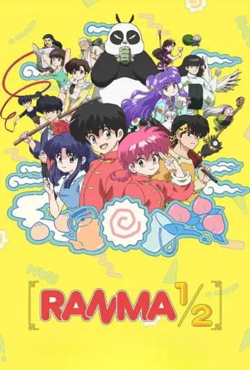 Постер к сериалу "Ranma1/2" #1275235