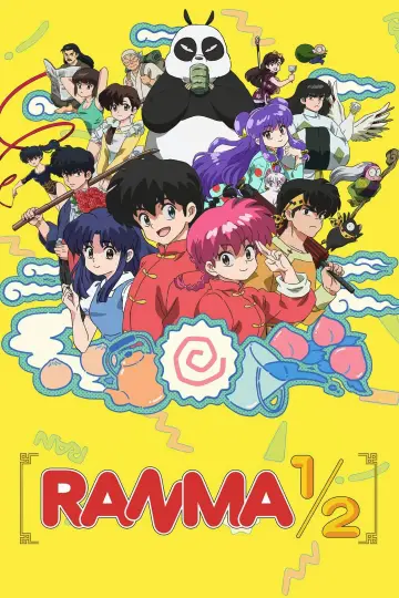 Постер к сериалу "Ranma1/2" #1275236