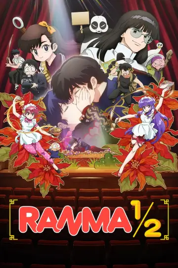 Постер к сериалу "Ranma1/2" #1275237