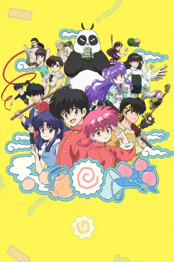Постер к сериалу "Ranma1/2" #1275238