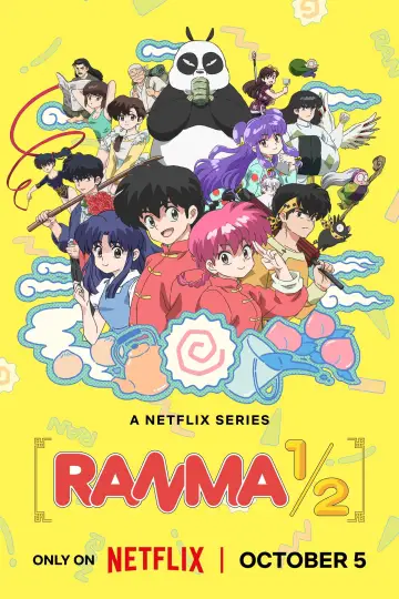 Постер к сериалу "Ranma1/2" #1519815