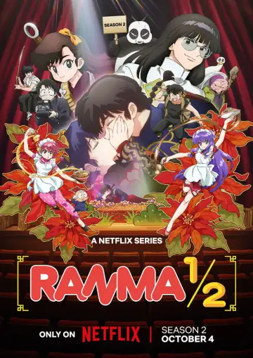 Постер к сериалу "Ranma1/2" #1519816