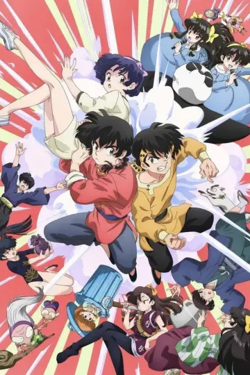 Постер к сериалу "Ranma1/2" #1823354