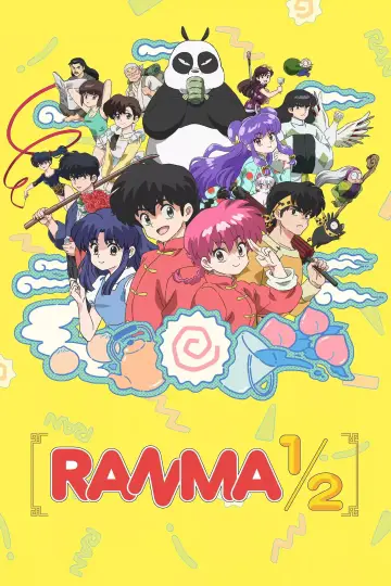 Постер к сериалу "Ranma1/2" #1849478