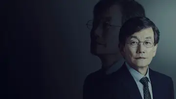 손석희의 질문들 постер