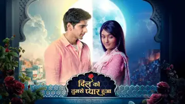 Задник к сериалу "Dil Ko Tumse Pyaar Hua" #1557105