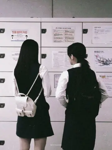 Постер к сериалу "Дружеское соперничество" #1442853