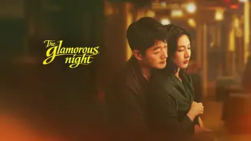 Задник к сериалу "Под покровом ночи" #1492750