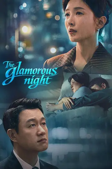 Постер к сериалу "Под покровом ночи" #1492753