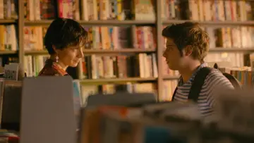 Задник к сериалу "Нас никто не заметит" #1296882