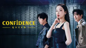 Задник к сериалу "Аферисты по-корейски" #1414792