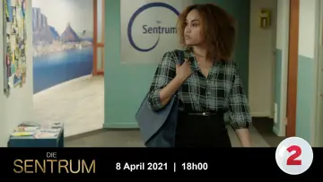 Задник к сериалу "Центр" #1443580