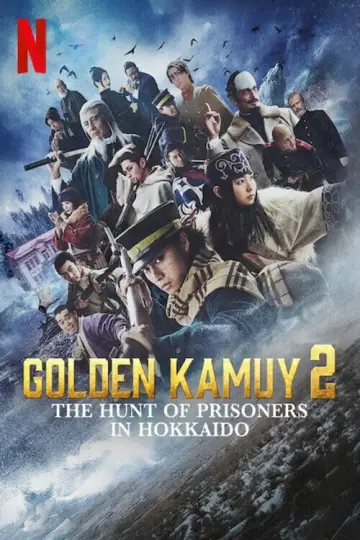 Постер к сериалу "Золотой Камуй: Охота на заключенных на Хоккайдо" #1448832