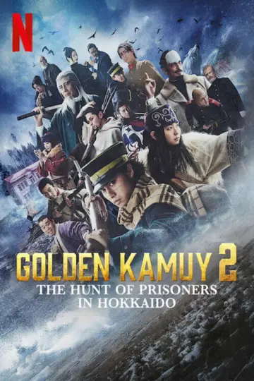 Постер к сериалу "Золотой Камуй: Охота на заключенных на Хоккайдо" #1448833