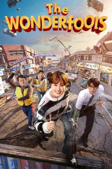 Постер к сериалу "Суперчудаки" #1341361
