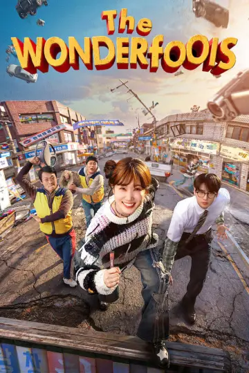 Постер к сериалу "Суперчудаки" #1341362
