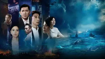 Задник к сериалу "Нулевой день" #1505506
