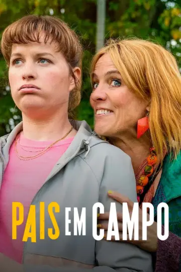 Постер к сериалу "Родители на поле" #1561466