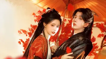 Задник к сериалу "十万狂花入梦来" #1669037
