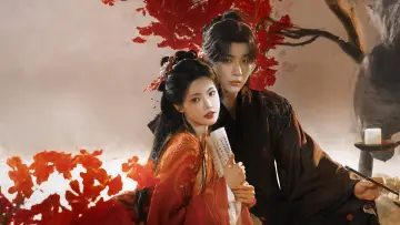 Задник к сериалу "十万狂花入梦来" #1669039