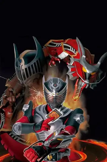 Постер к сериалу "仮面ライダー龍騎" #1709873