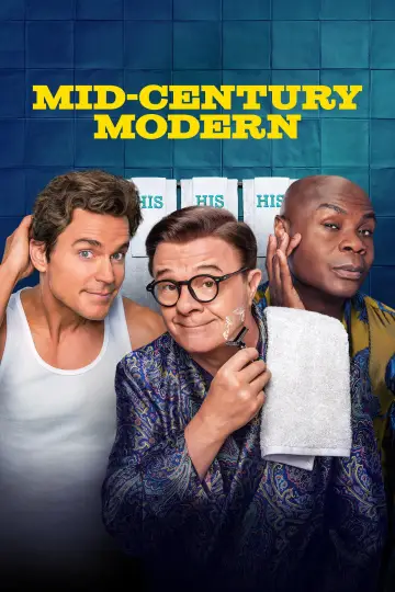 Постер к сериалу "Модерн прошлого века" #1494172
