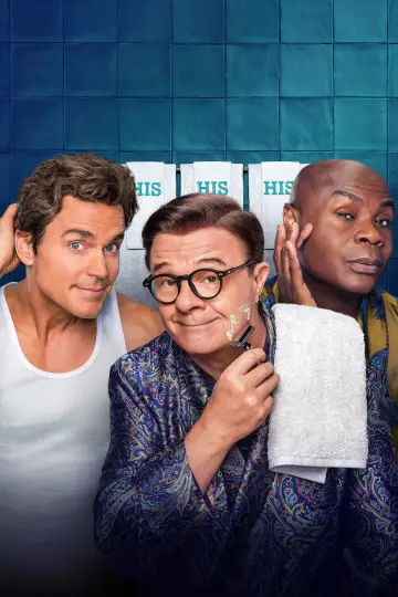 Постер к сериалу "Модерн прошлого века" #1494175