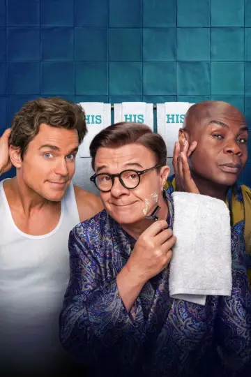 Постер к сериалу "Модерн прошлого века" #1494178