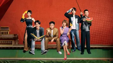 Задник к сериалу "喜剧之王单口季" #1230928