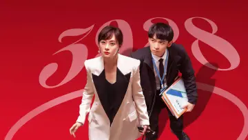 Задник к сериалу "Лучшая жизнь" #1549529